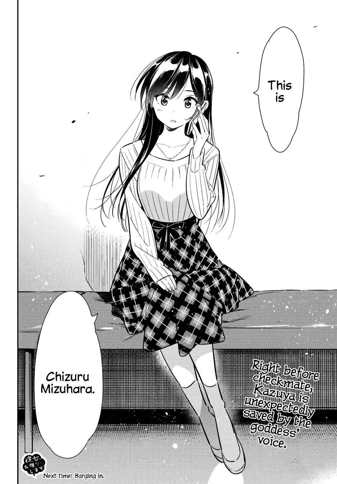 Kanojo, Okarishimasu Chapter 85 21